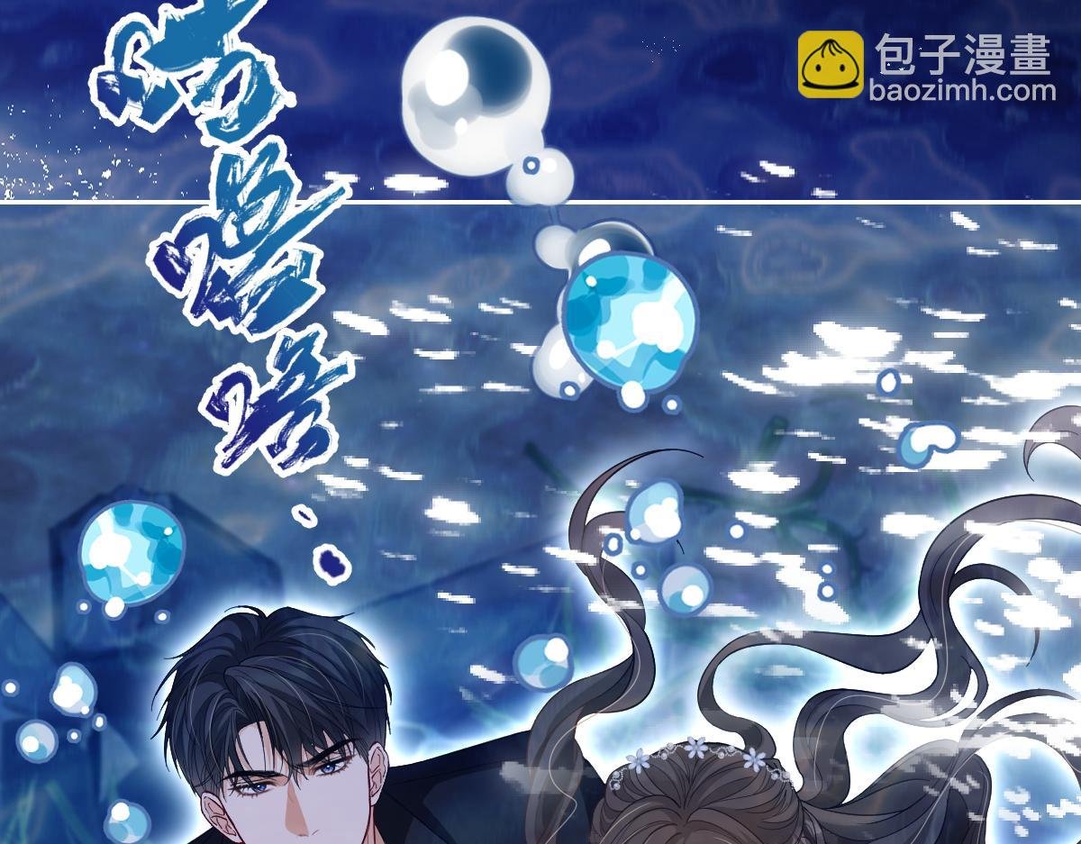 第25话 霍冽宸你在干什么！