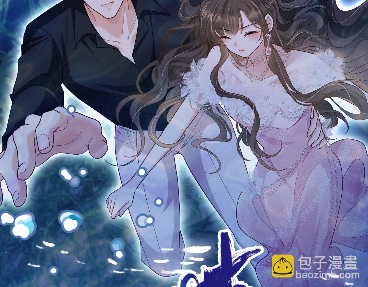 第25话 霍冽宸你在干什么！