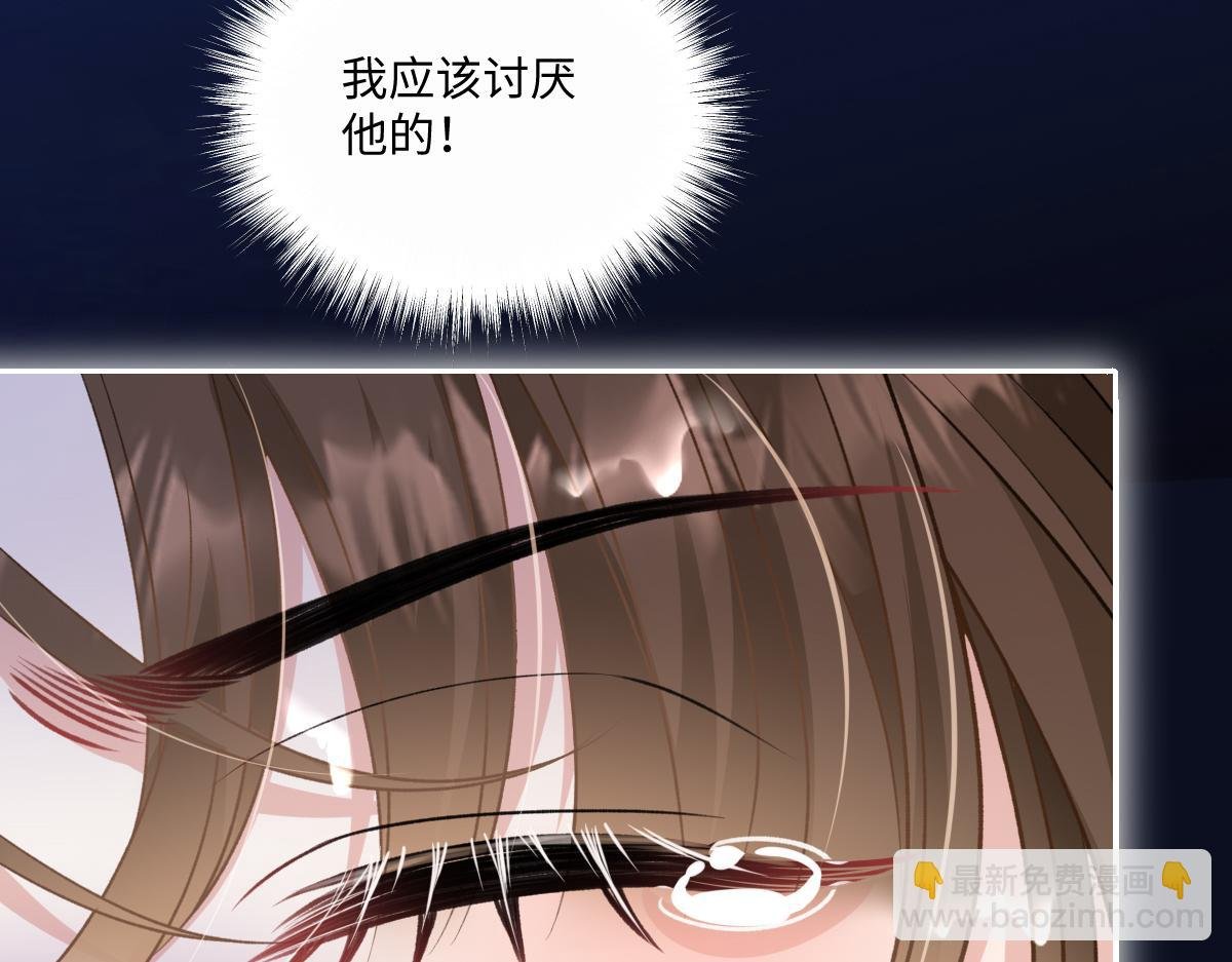 第25话 霍冽宸你在干什么！