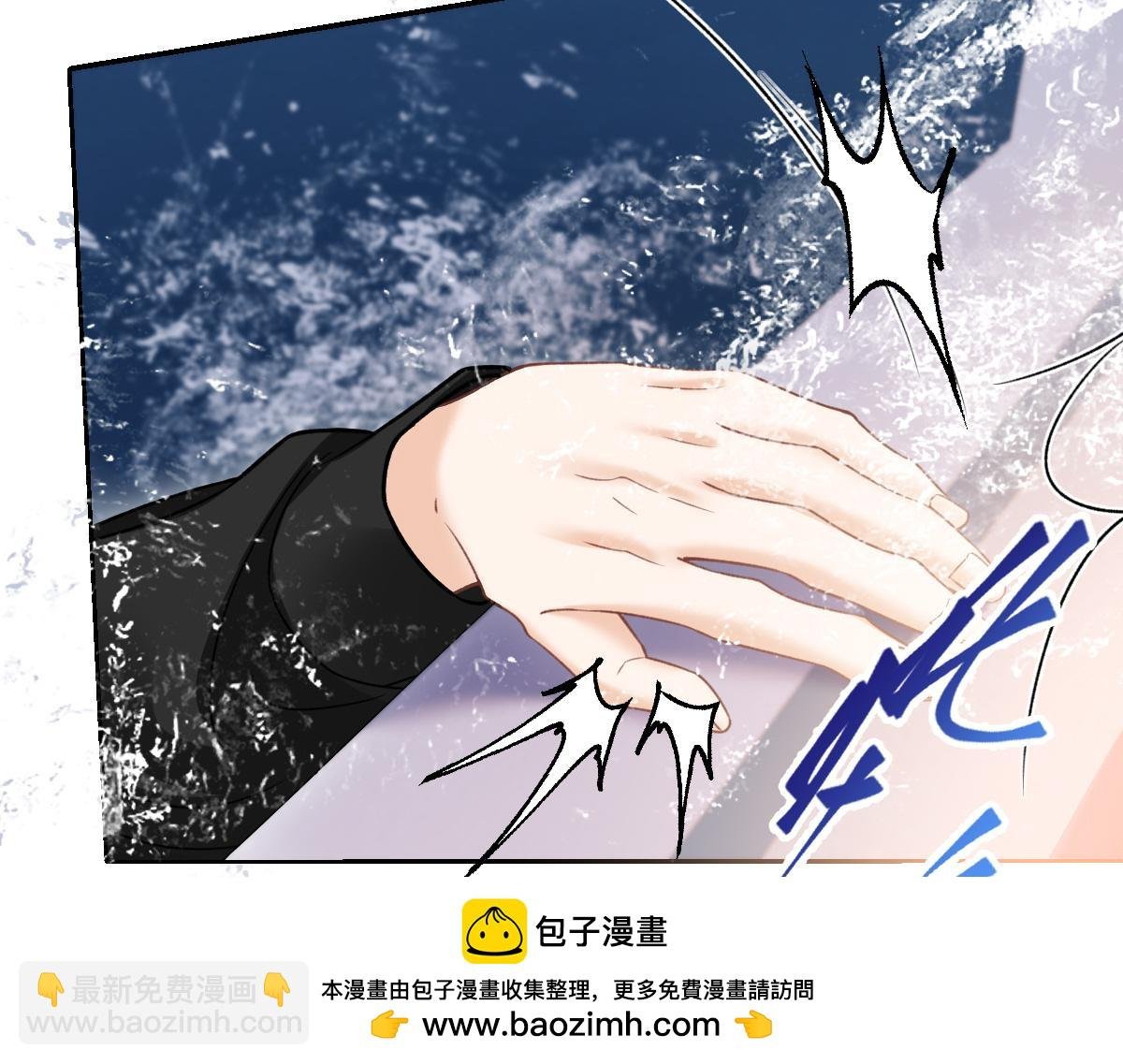 第25话 霍冽宸你在干什么！