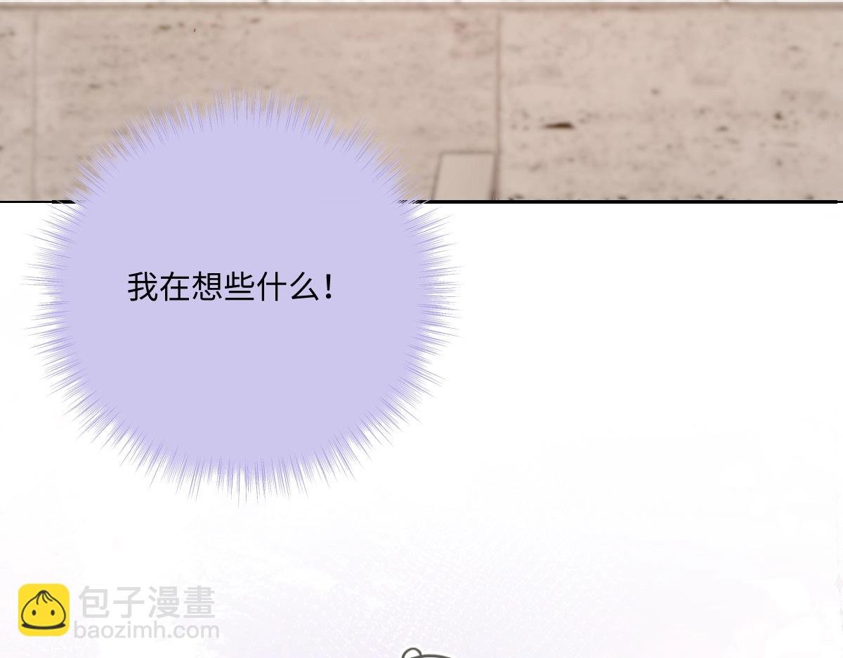 第26话 霍冽宸你还真敢干
