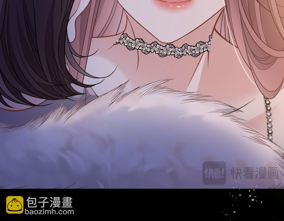 第27话 我在你心里是什么？