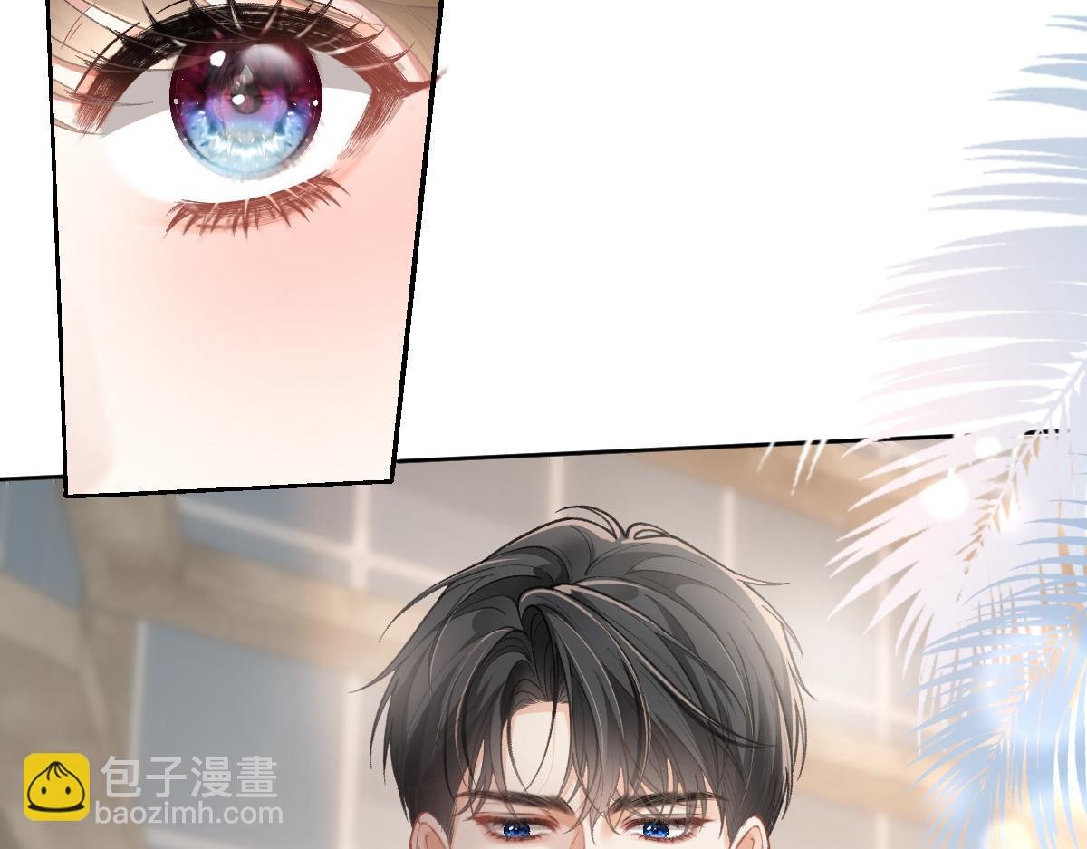 第2话 那个男人追来了