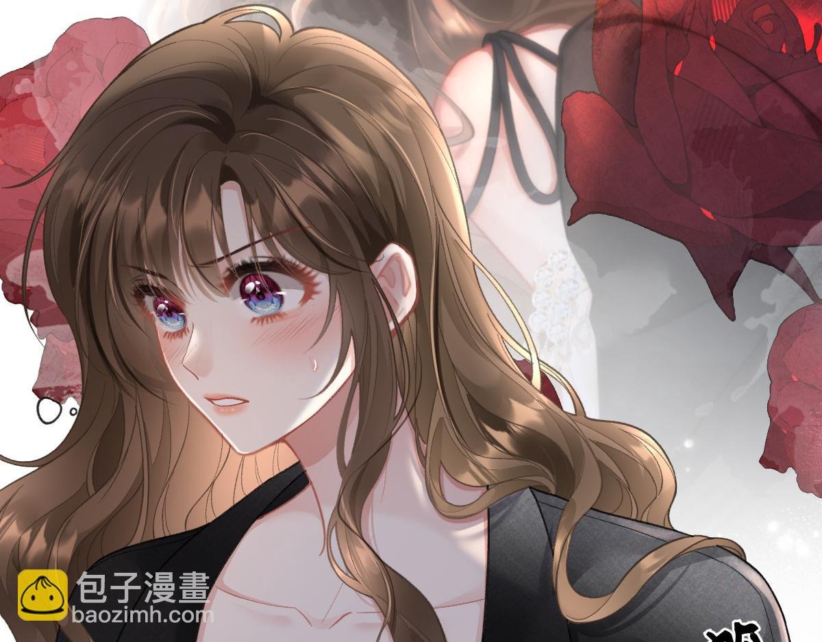 第2话 那个男人追来了