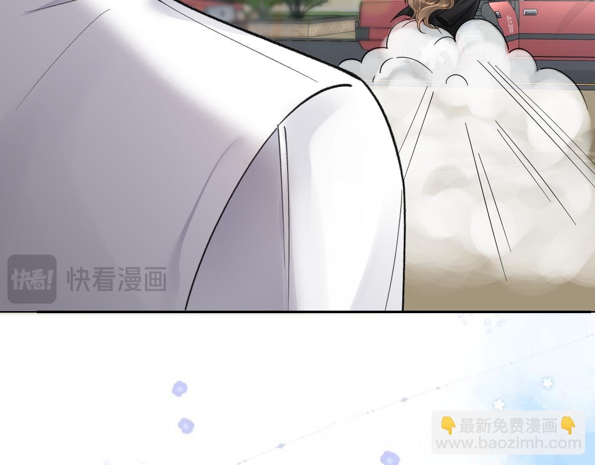 第2话 那个男人追来了