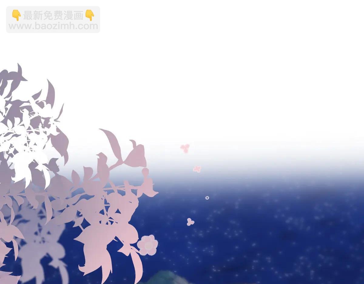 第29话 当小三都这么理直气壮