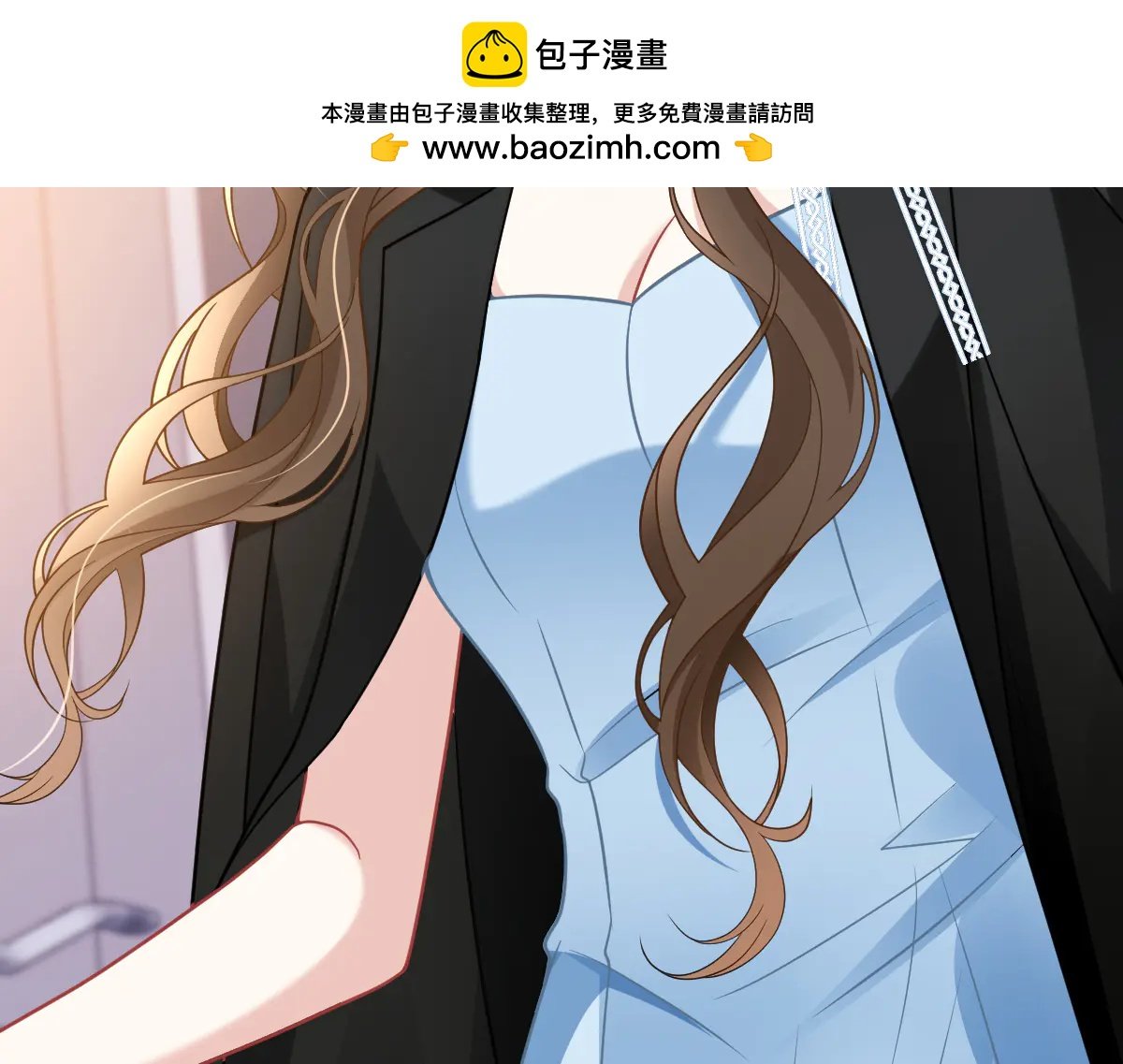 第29话 当小三都这么理直气壮