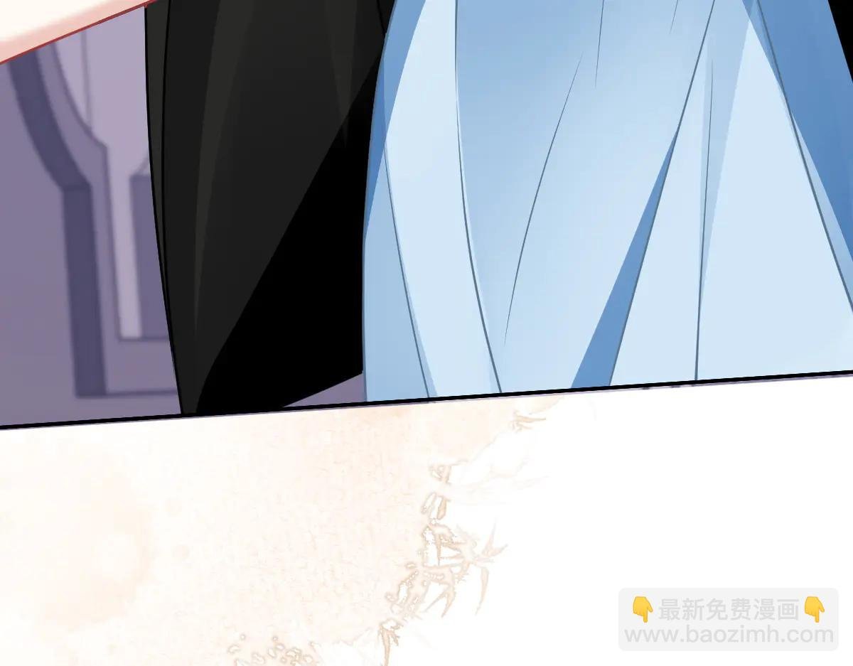 第29话 当小三都这么理直气壮