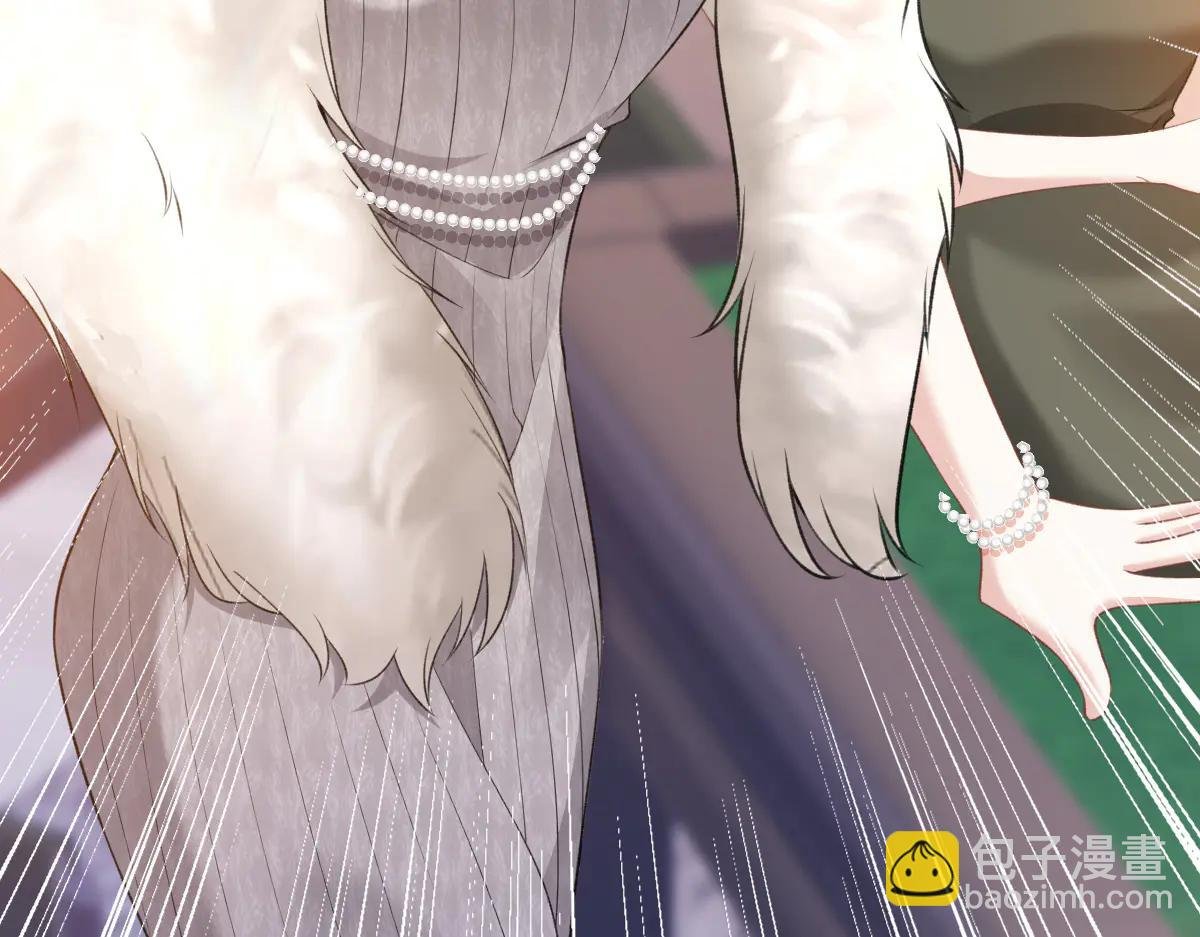 第29话 当小三都这么理直气壮
