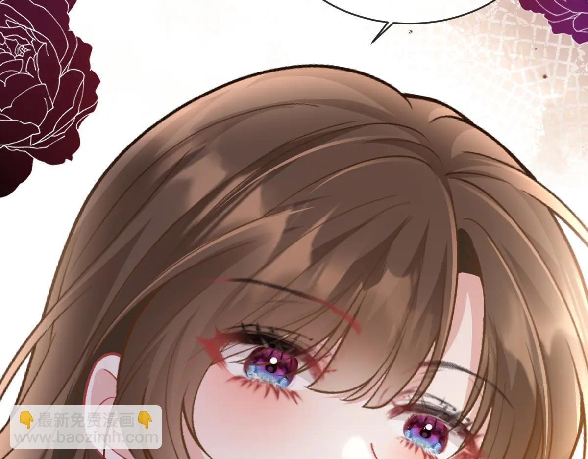 第29话 当小三都这么理直气壮