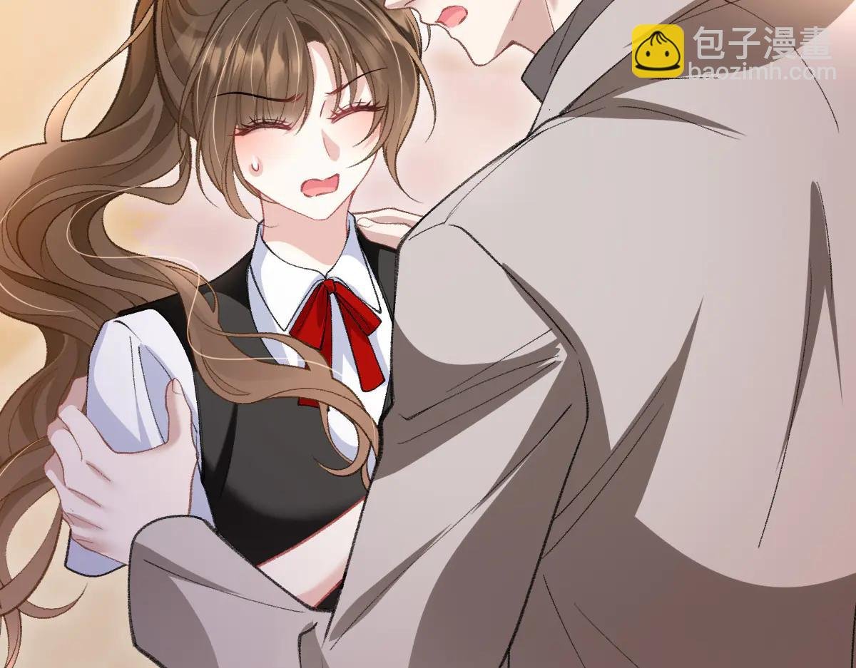 第30话 原来你是捐赠者