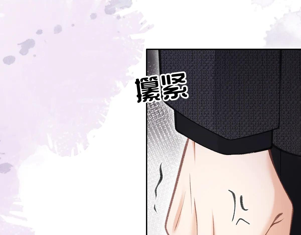 第30话 原来你是捐赠者