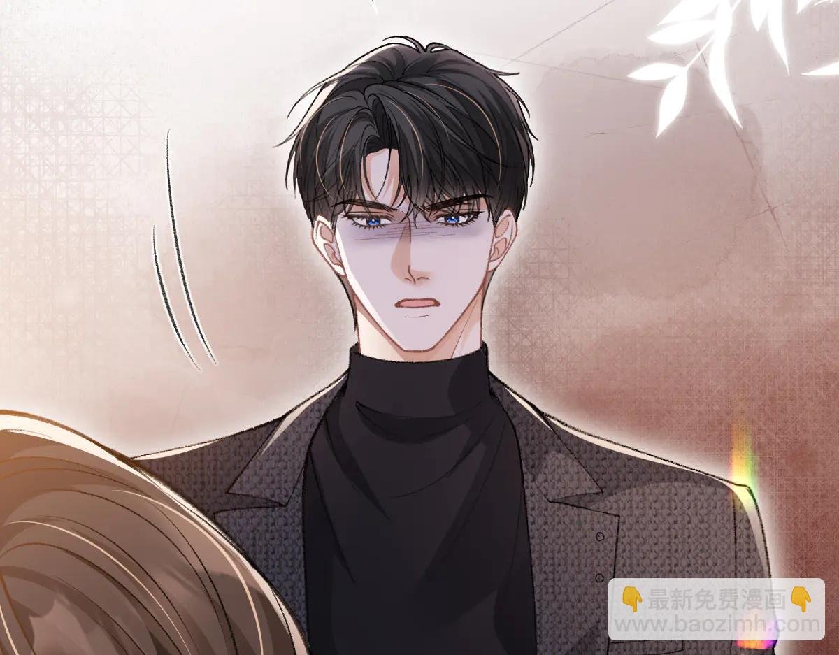 第30话 原来你是捐赠者