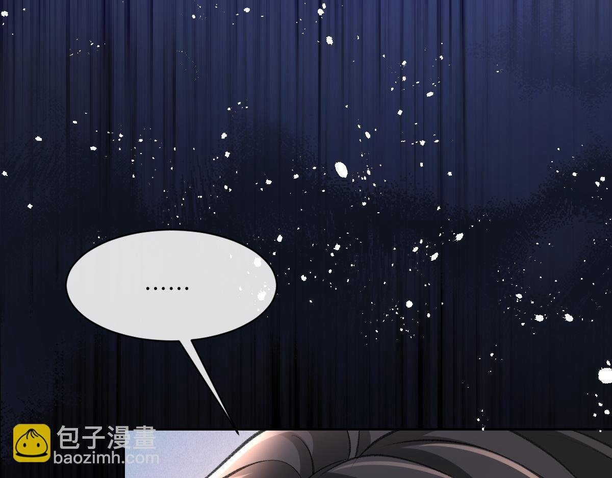 第34话 光天化日，你居然敢绑架？！
