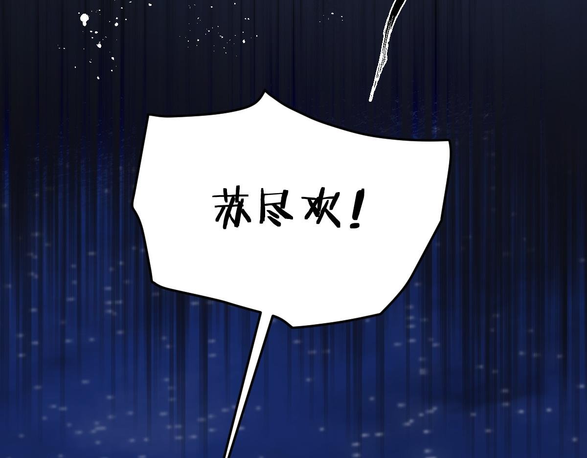 第35话 有人说再理我就是狗