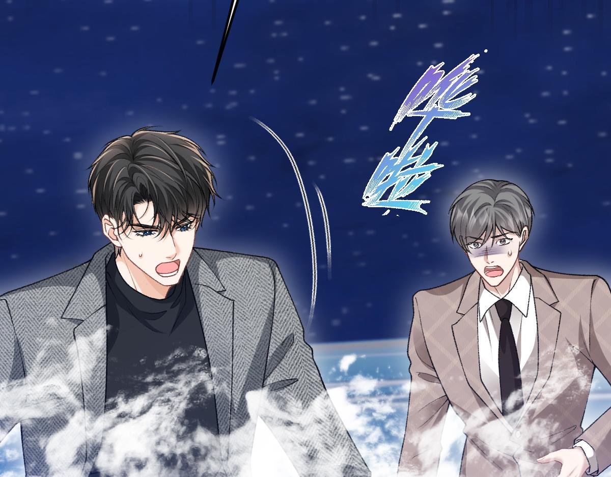 第35话 有人说再理我就是狗