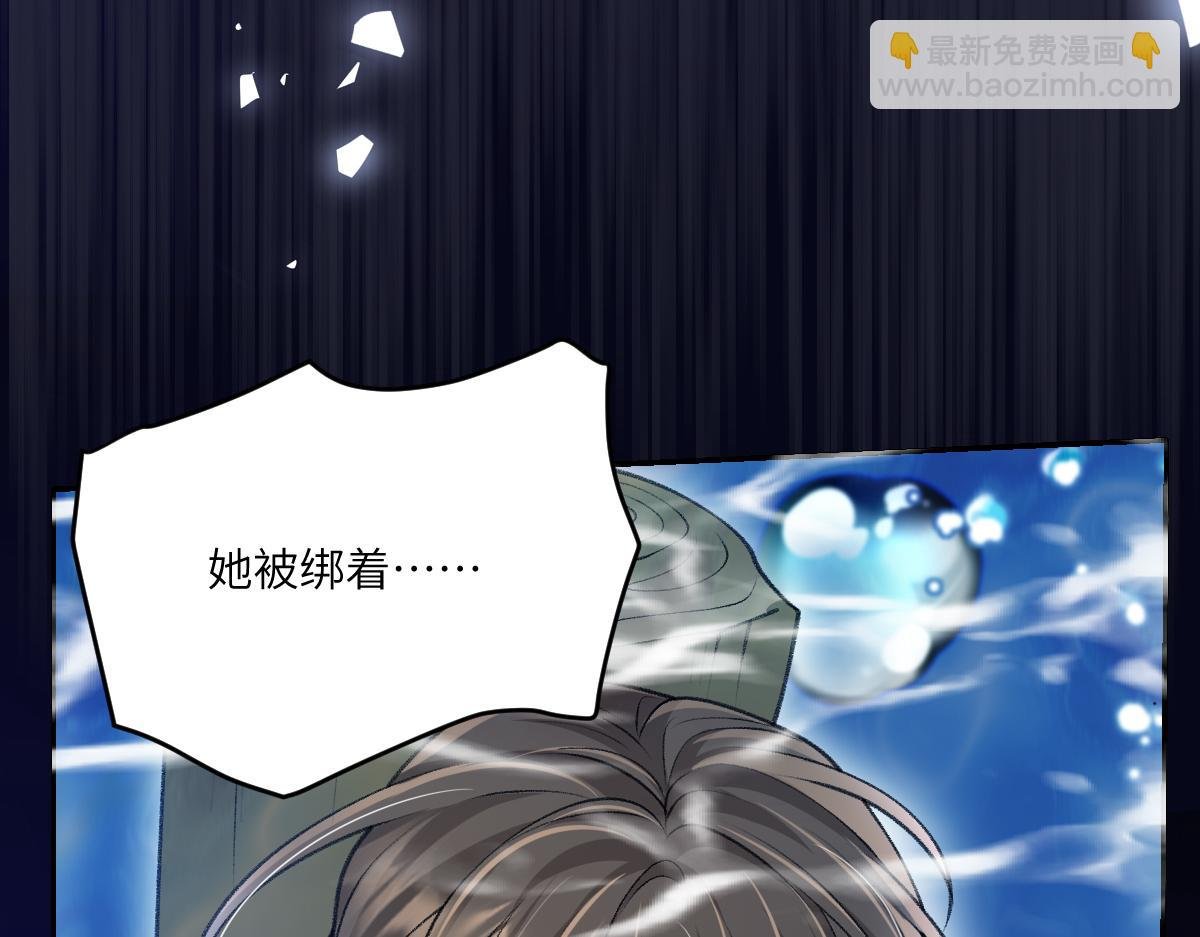 第35话 有人说再理我就是狗