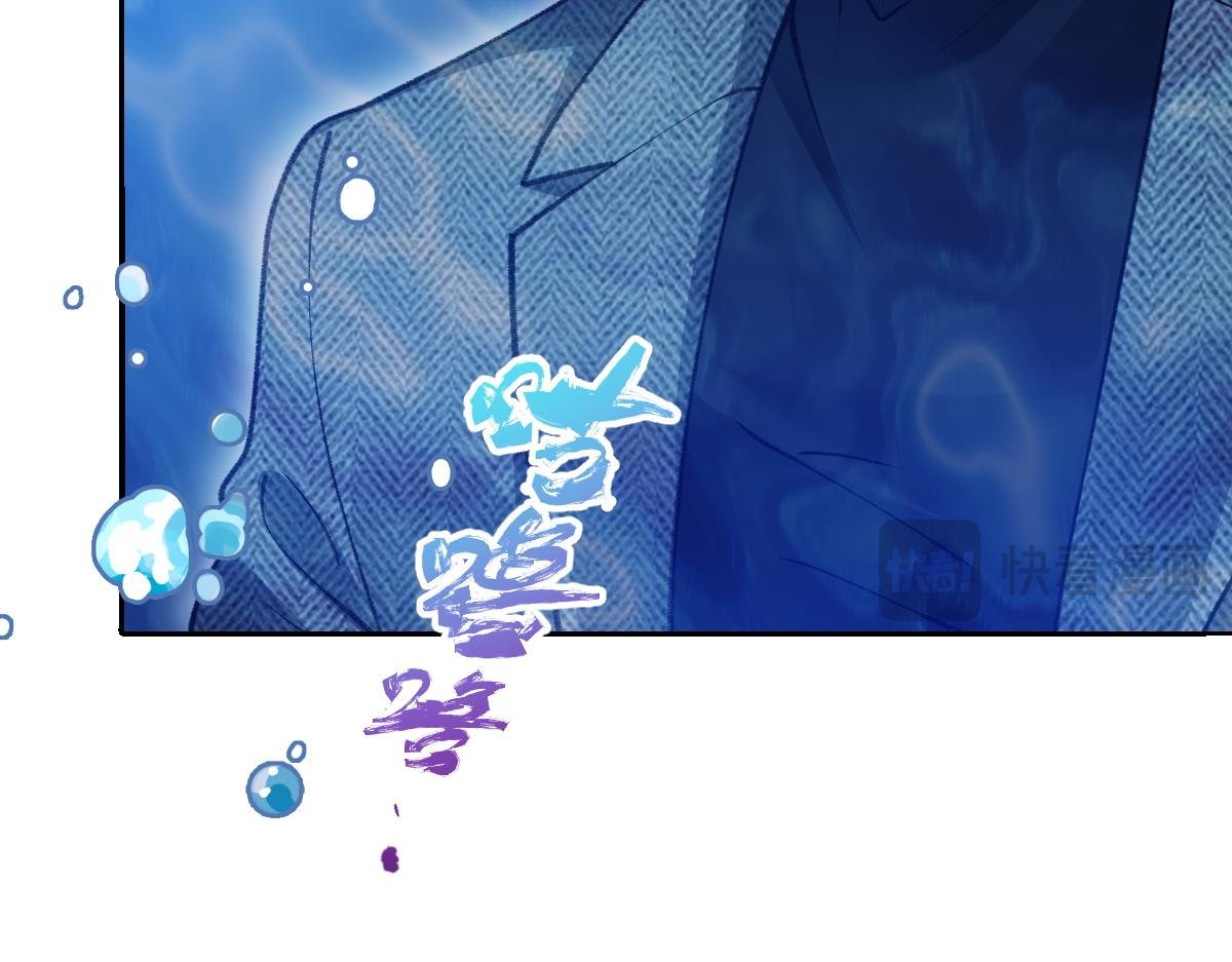 第35话 有人说再理我就是狗