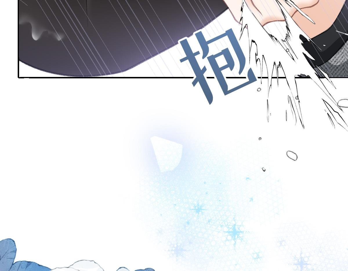 第35话 有人说再理我就是狗