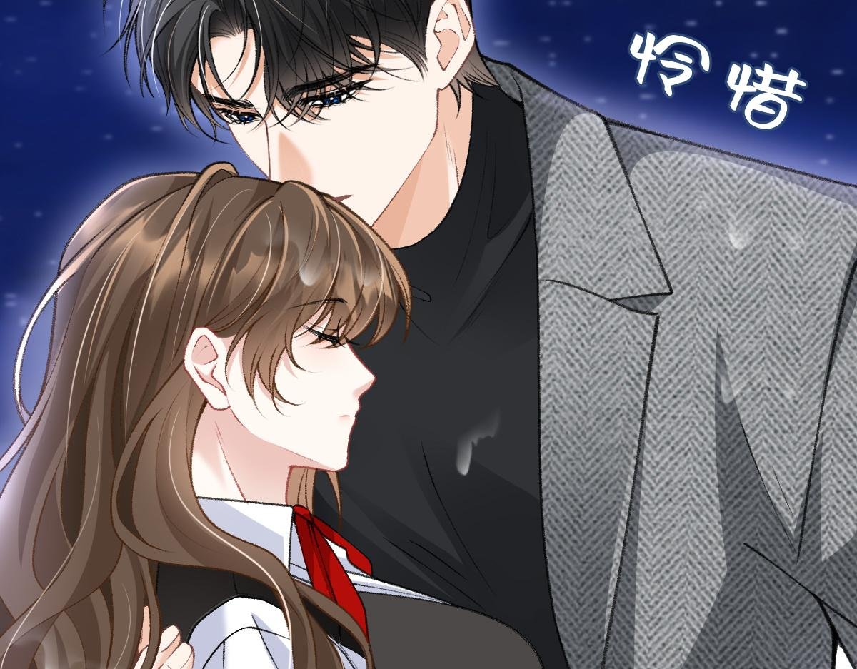 第35话 有人说再理我就是狗