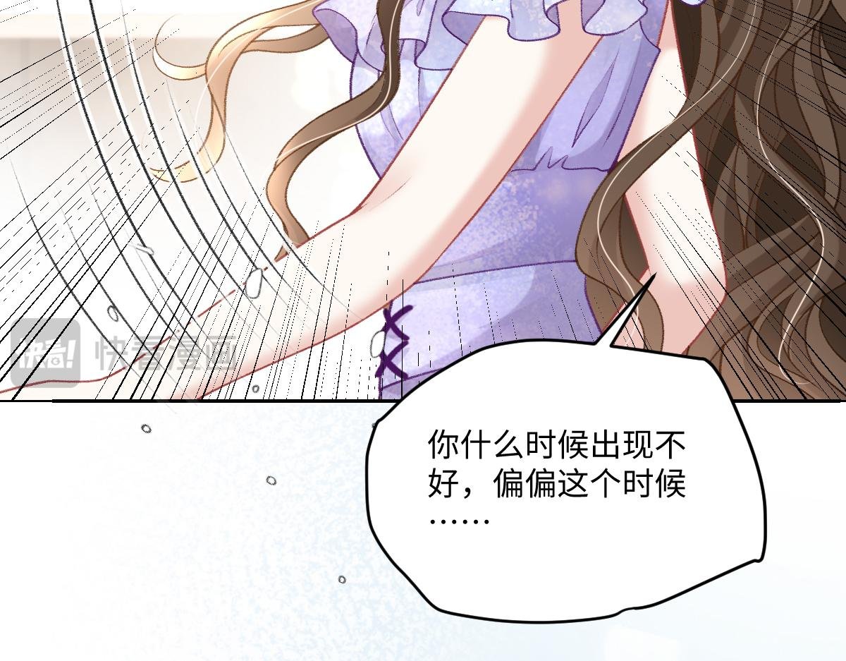第37话 让他们看点更刺激的