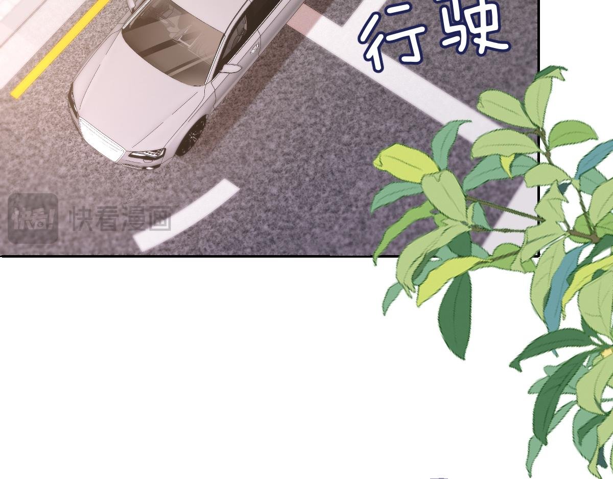第28话 霍冽宸你真是禽兽啊！