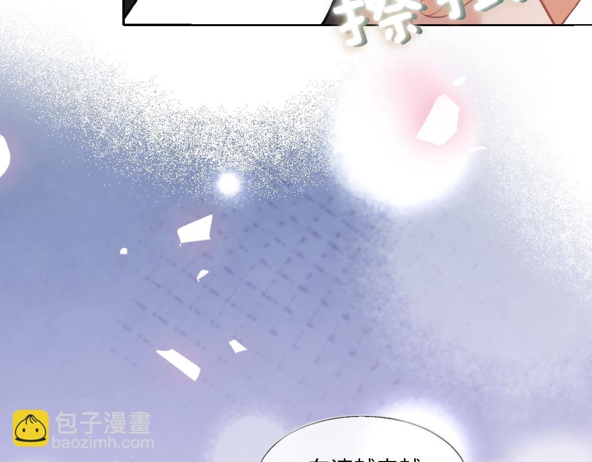 第28话 霍冽宸你真是禽兽啊！
