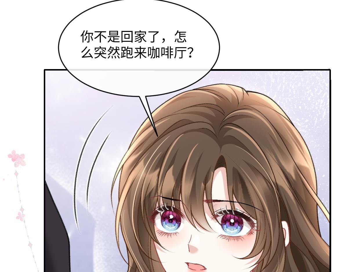 第28话 霍冽宸你真是禽兽啊！