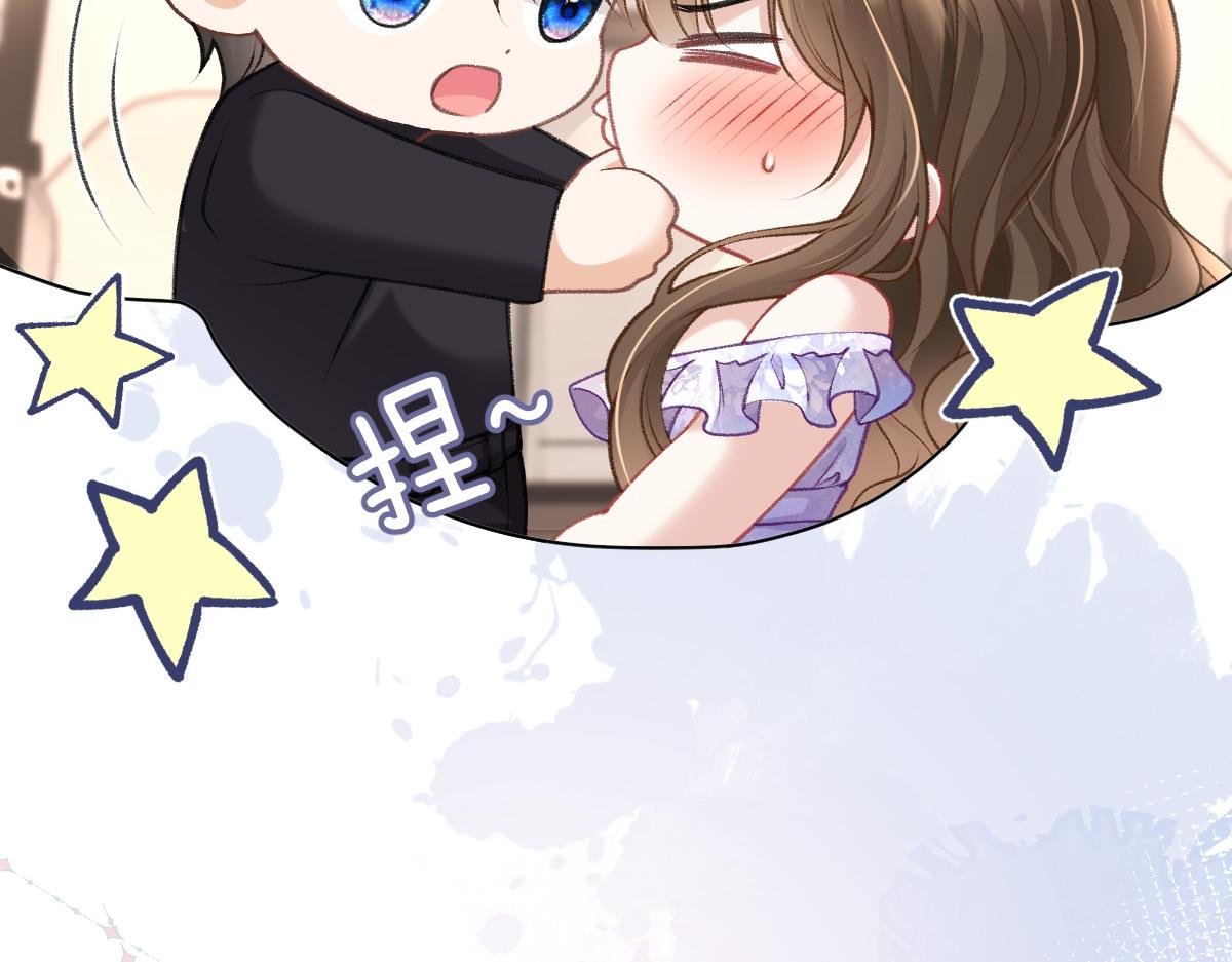 第28话 霍冽宸你真是禽兽啊！