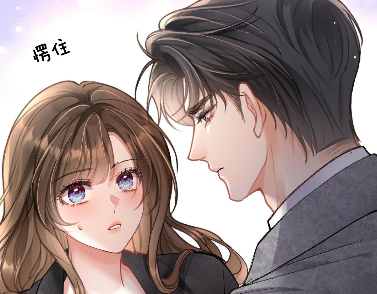 第3话 他叫霍冽宸
