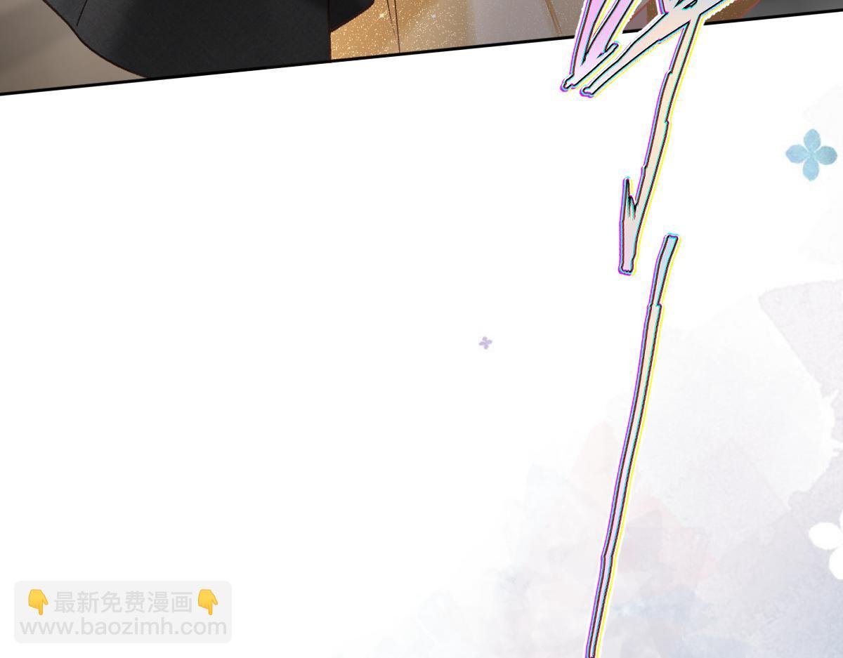 第3话 他叫霍冽宸