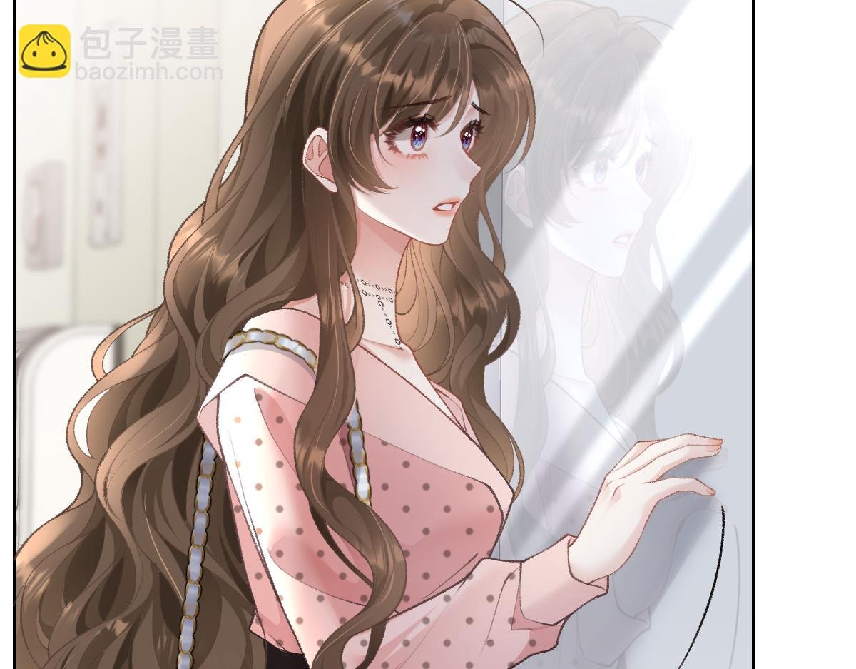 第4话 别人相亲他来搅乱