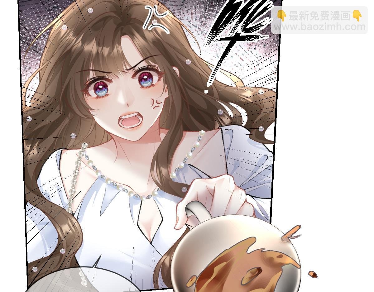 第5话 不要看，妖精打架