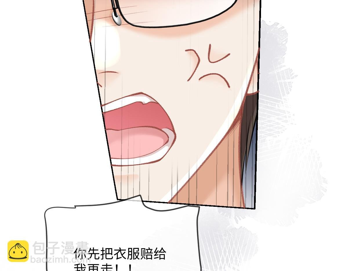 第5话 不要看，妖精打架