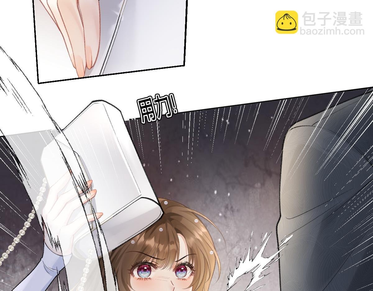 第5话 不要看，妖精打架