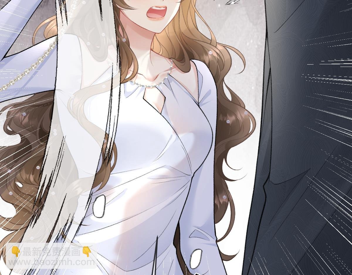 第5话 不要看，妖精打架