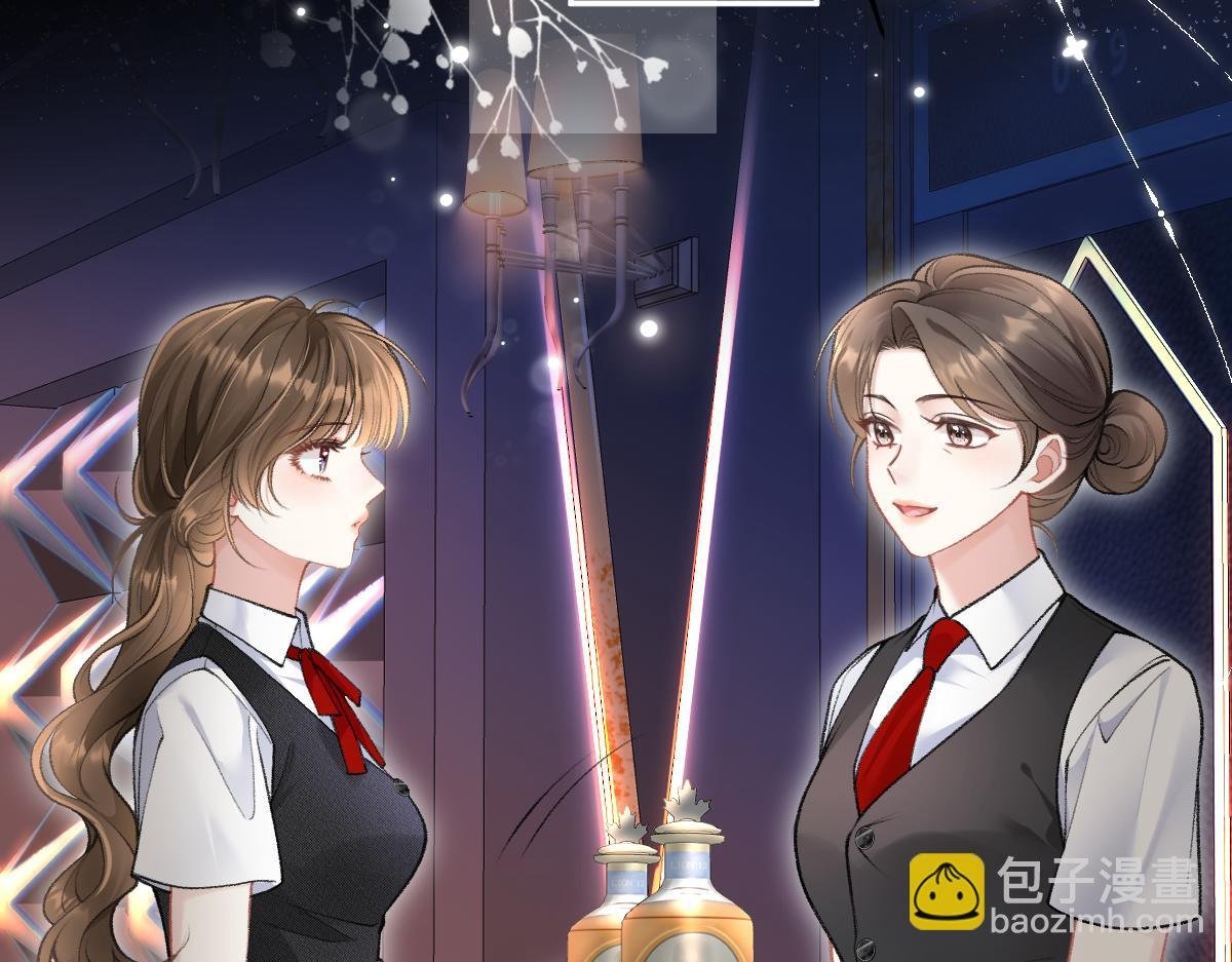 第6话 每次狼狈都会遇见他