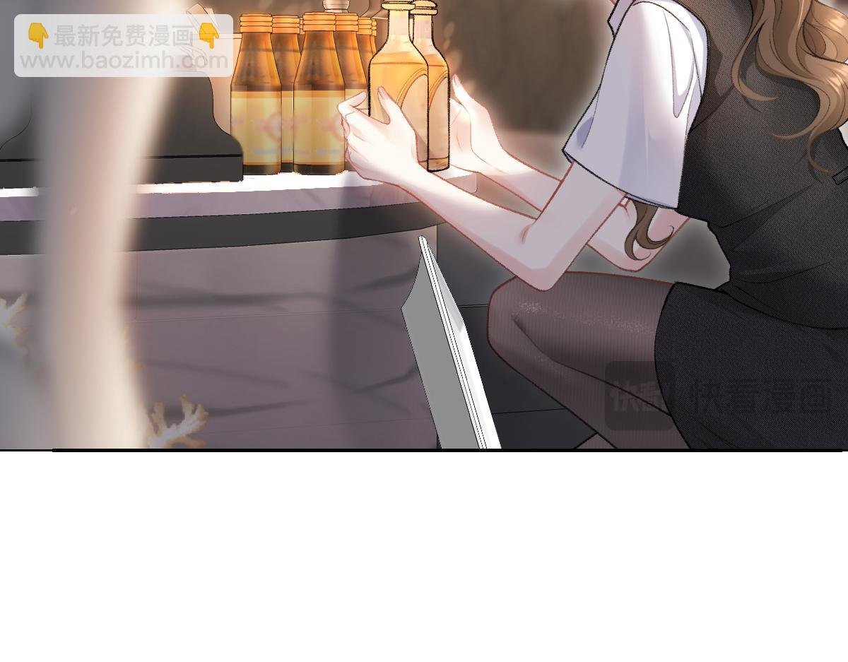 第6话 每次狼狈都会遇见他