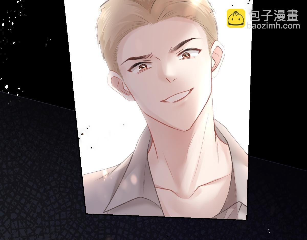 第6话 每次狼狈都会遇见他