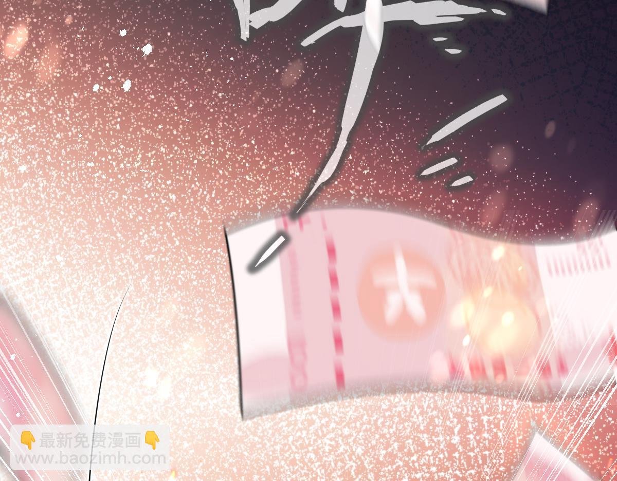 第6话 每次狼狈都会遇见他