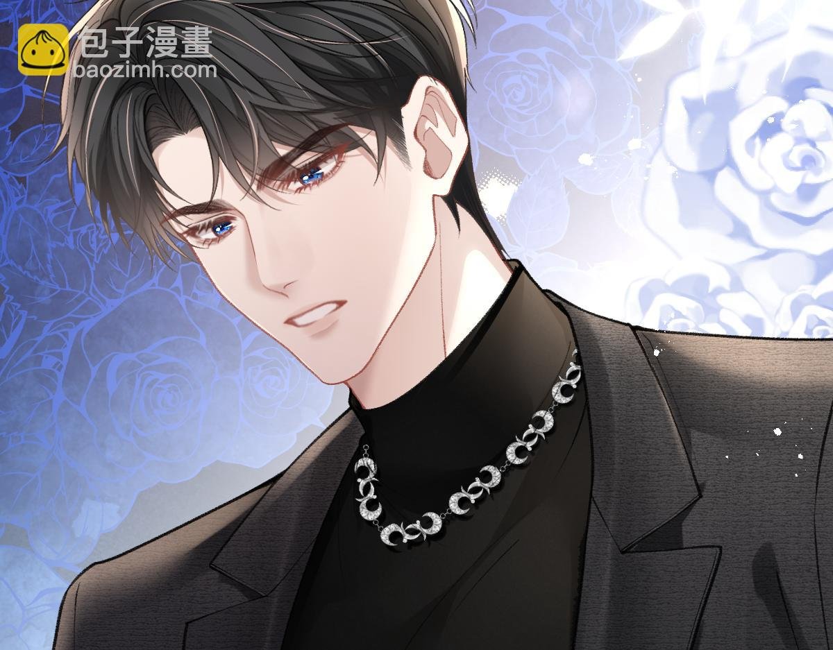 第7话 男人没有好东西
