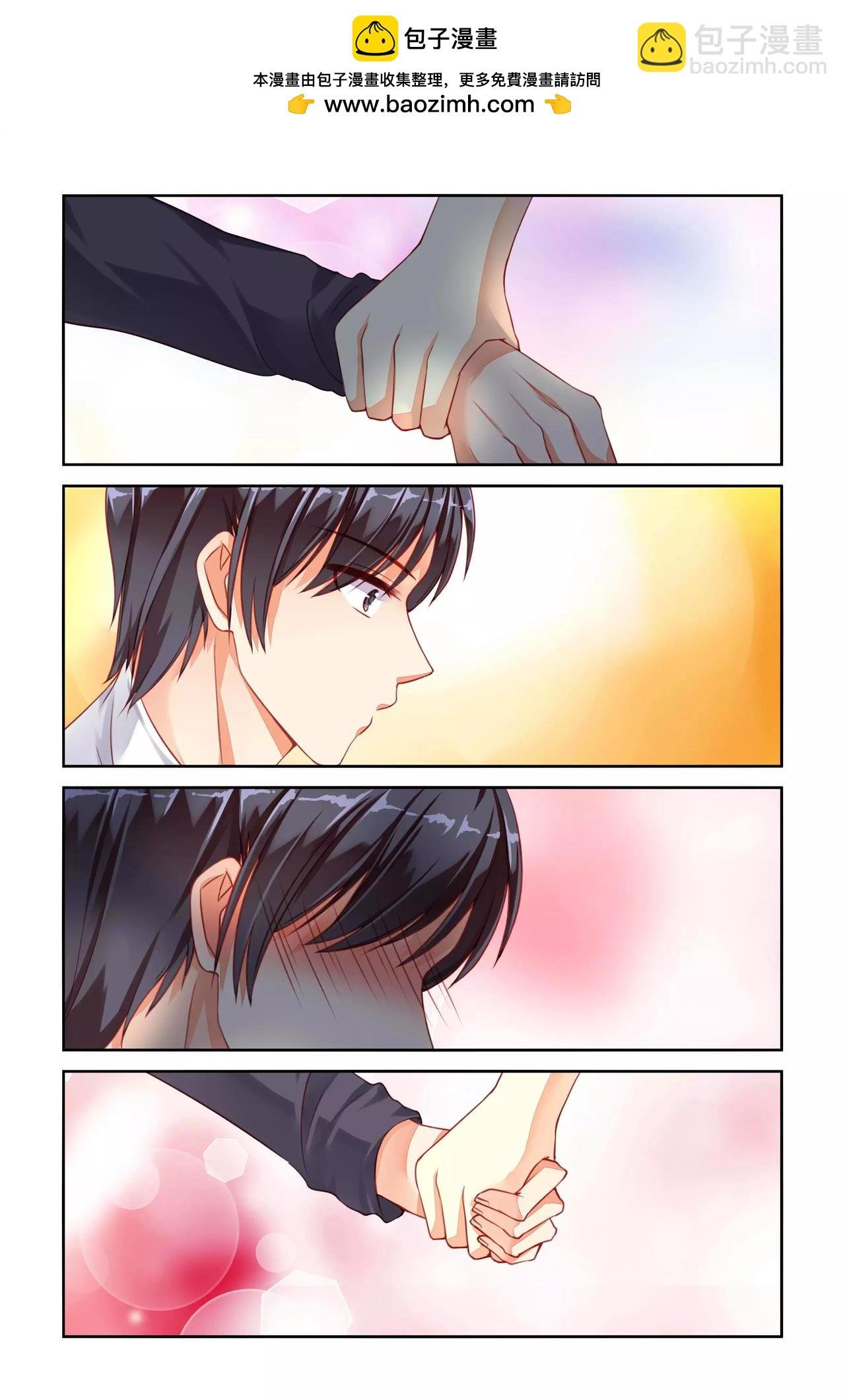 第28话 病危（2）