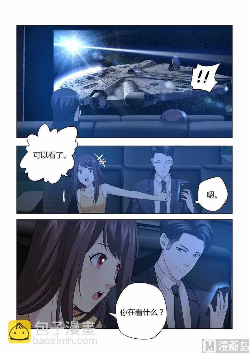 第100话