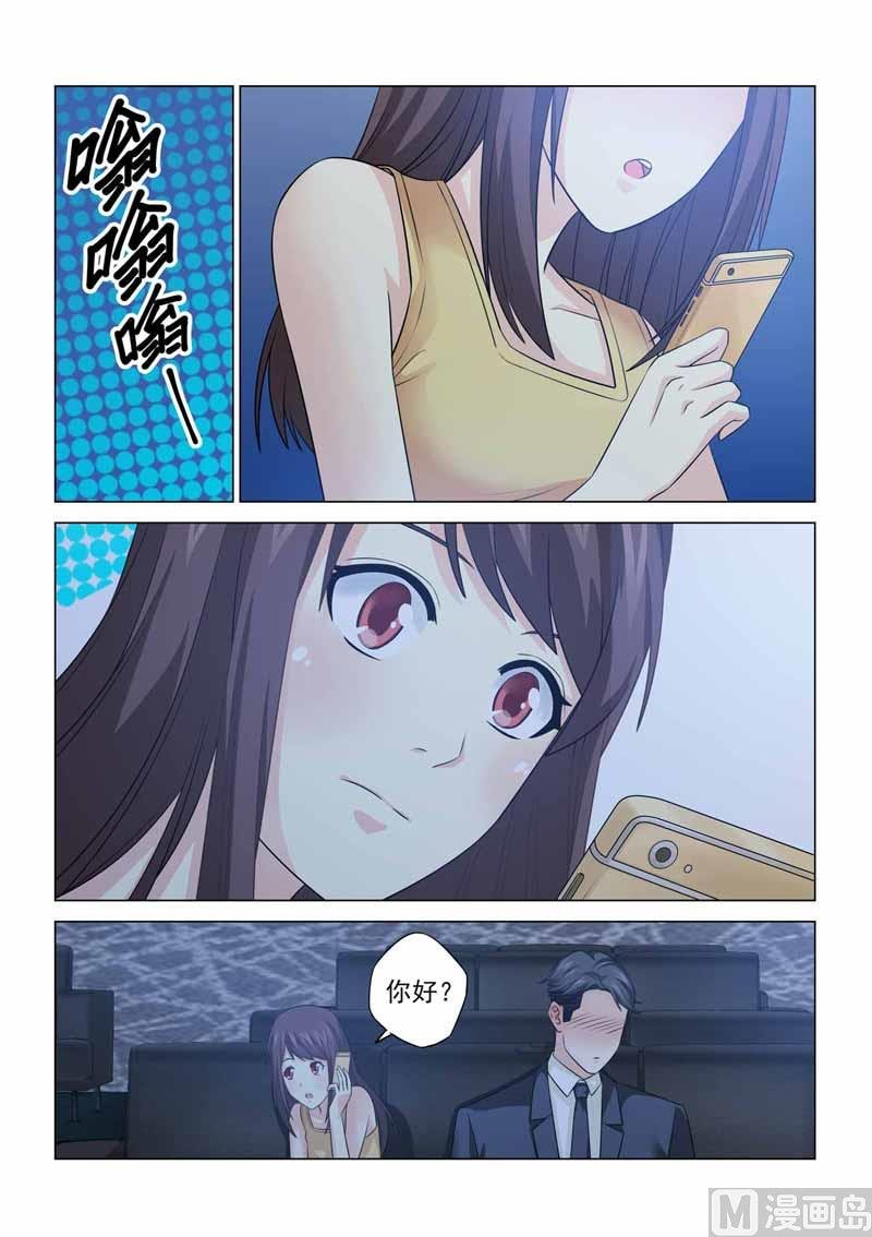 第100话