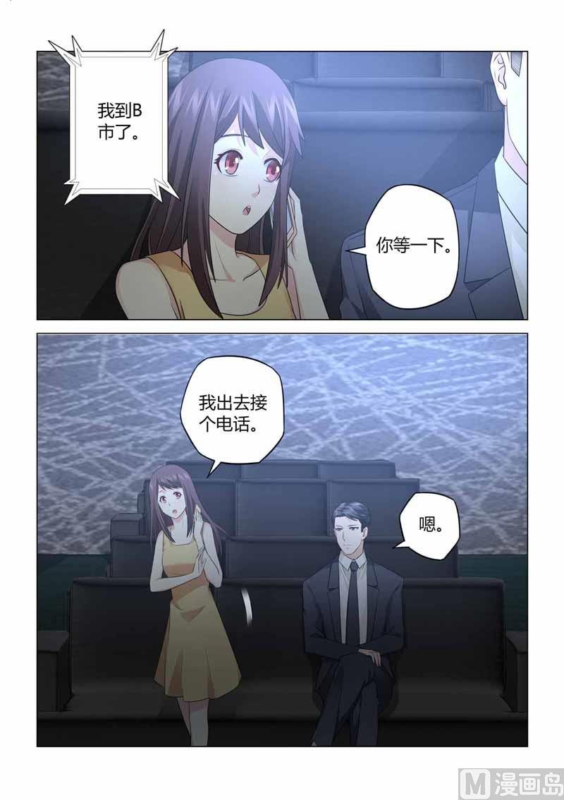 第100话