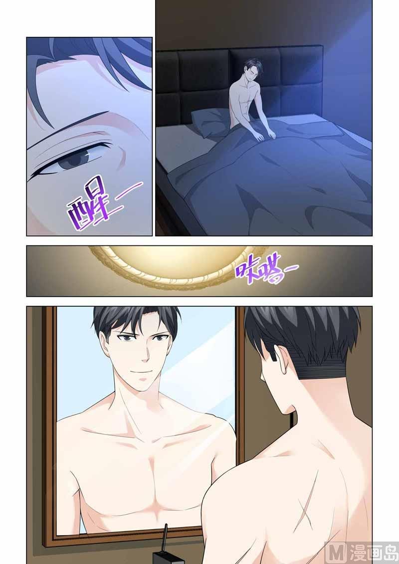 第102话