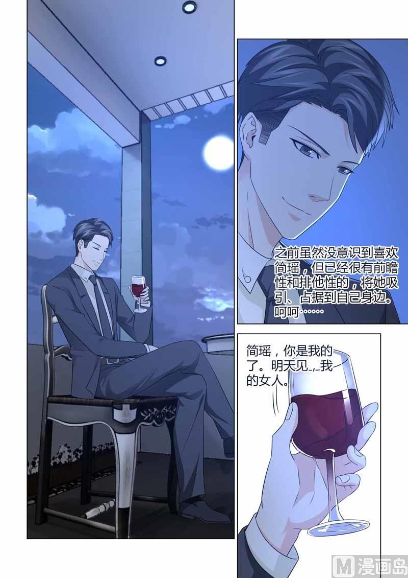 第102话