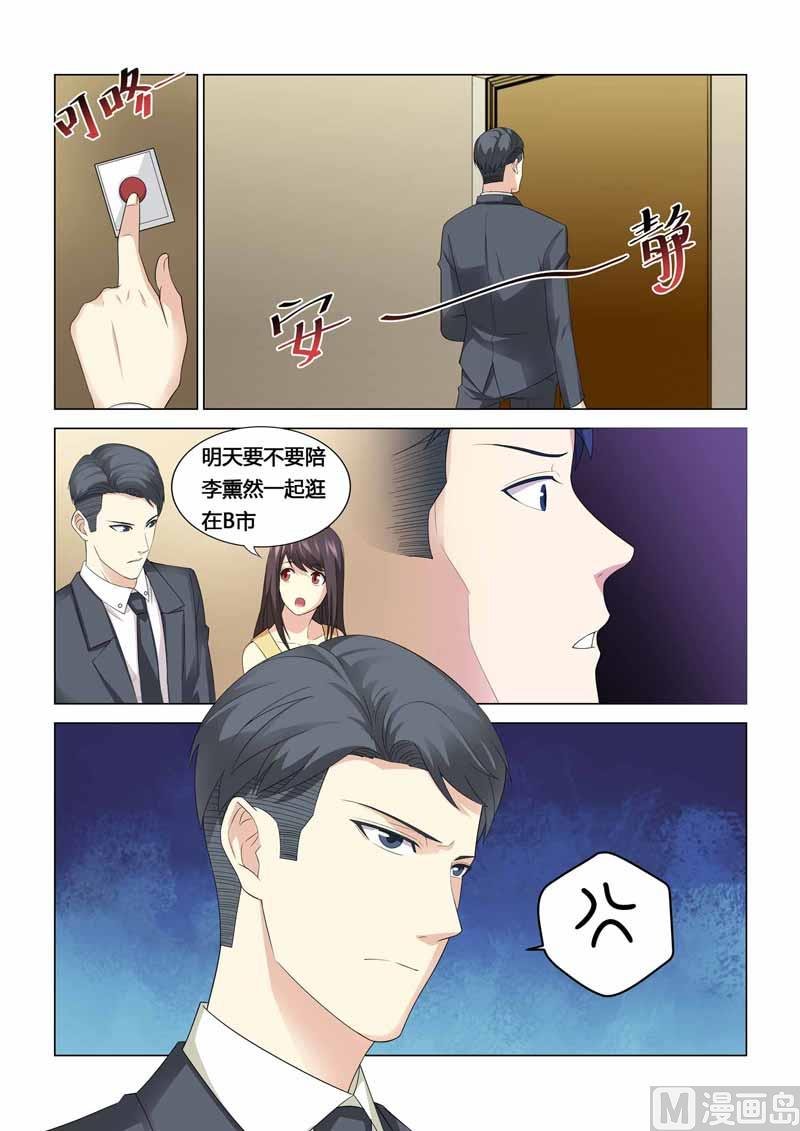 第102话