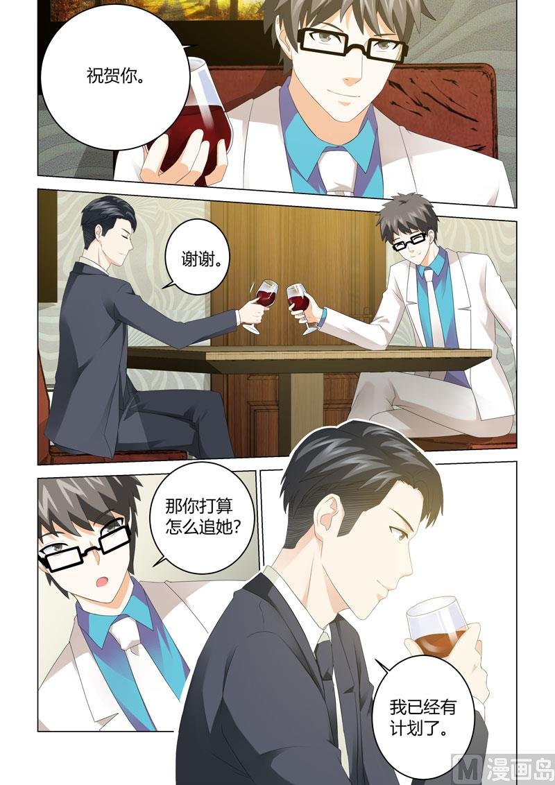 第104话