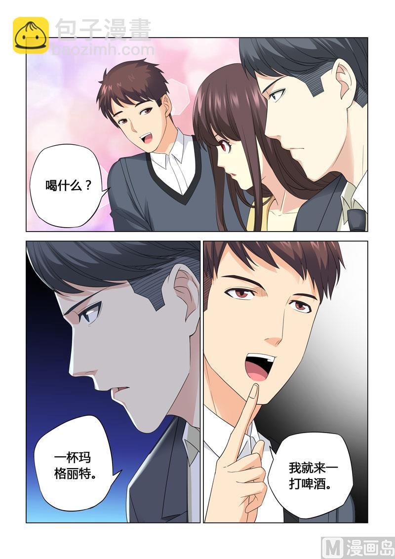 第107话